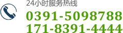 4000391665 18539118632