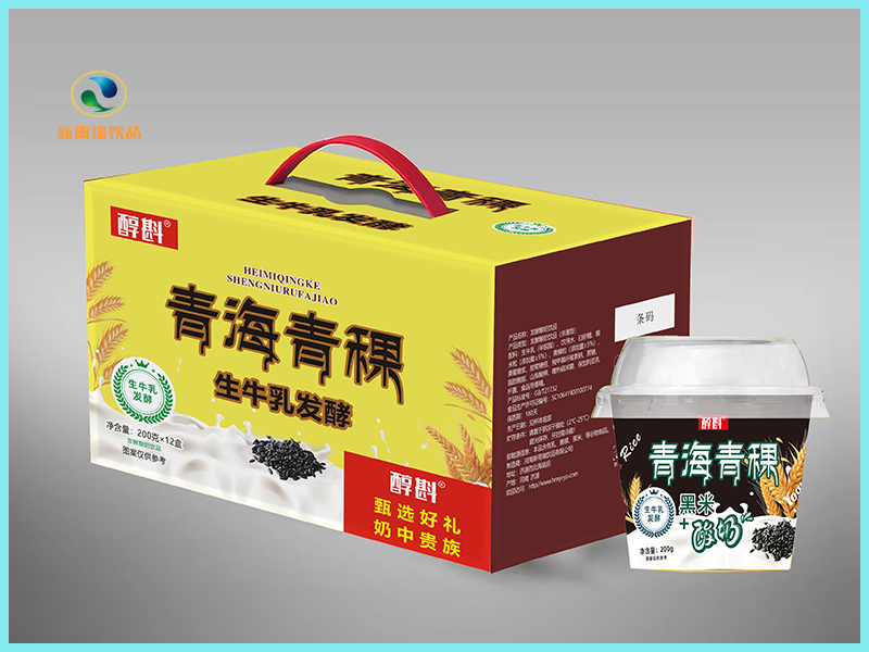 青海青稞發(fā)酵酸奶飲品